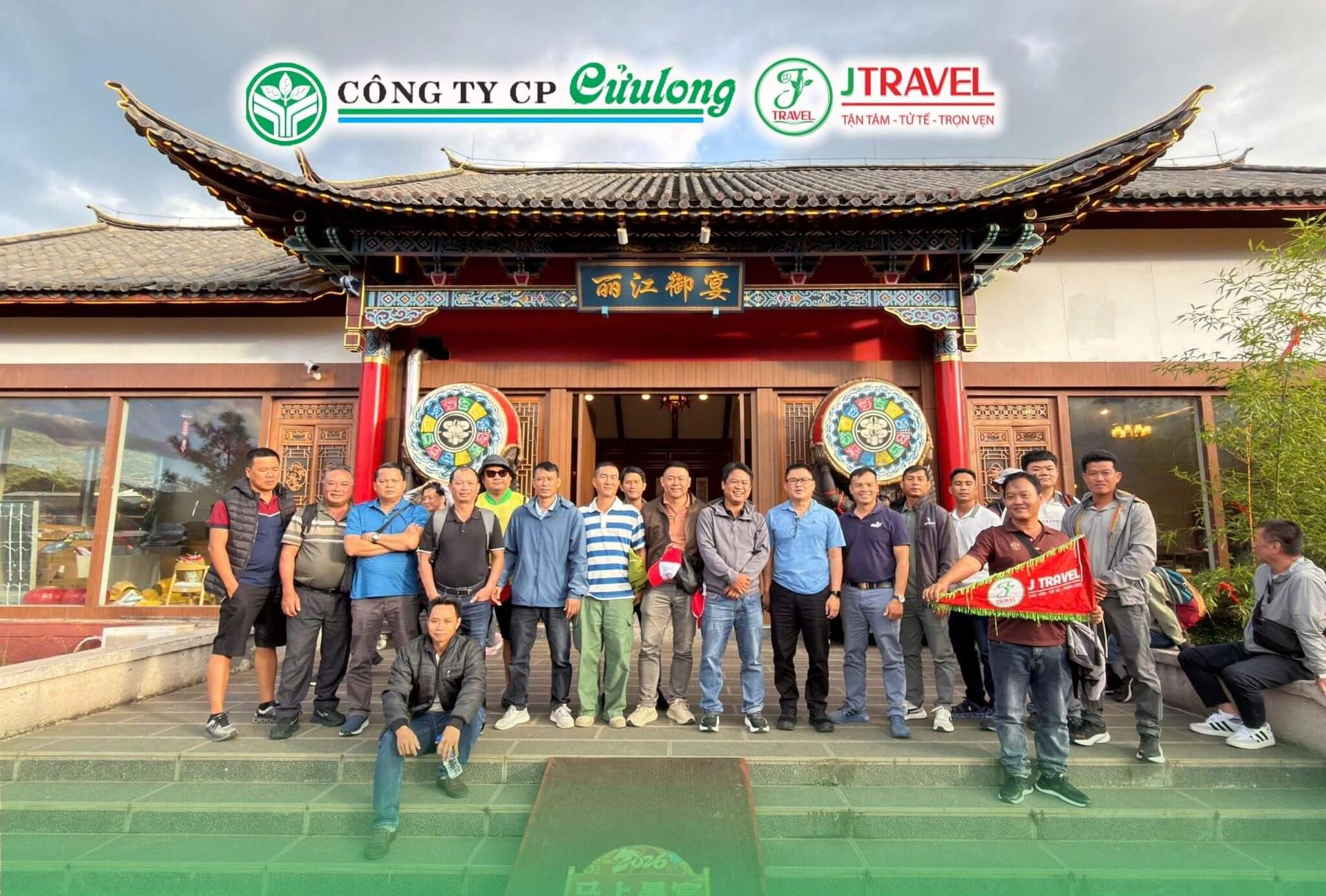 nha-hang-le-giang-ngu-yen-doan-cong-ty-cp-cuu-long