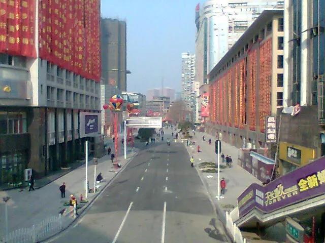 Thẻ
