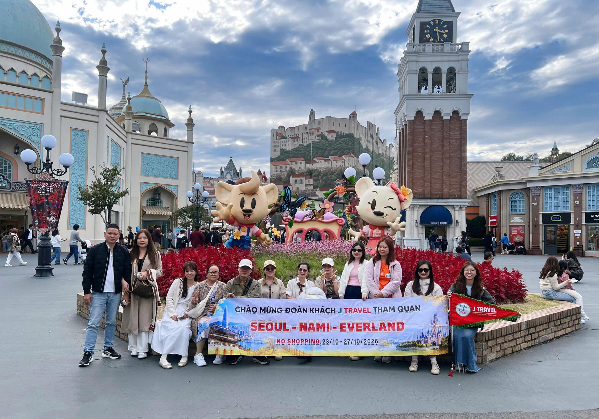 everland-han-quoc