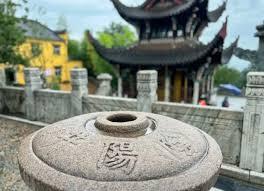 Thẻ