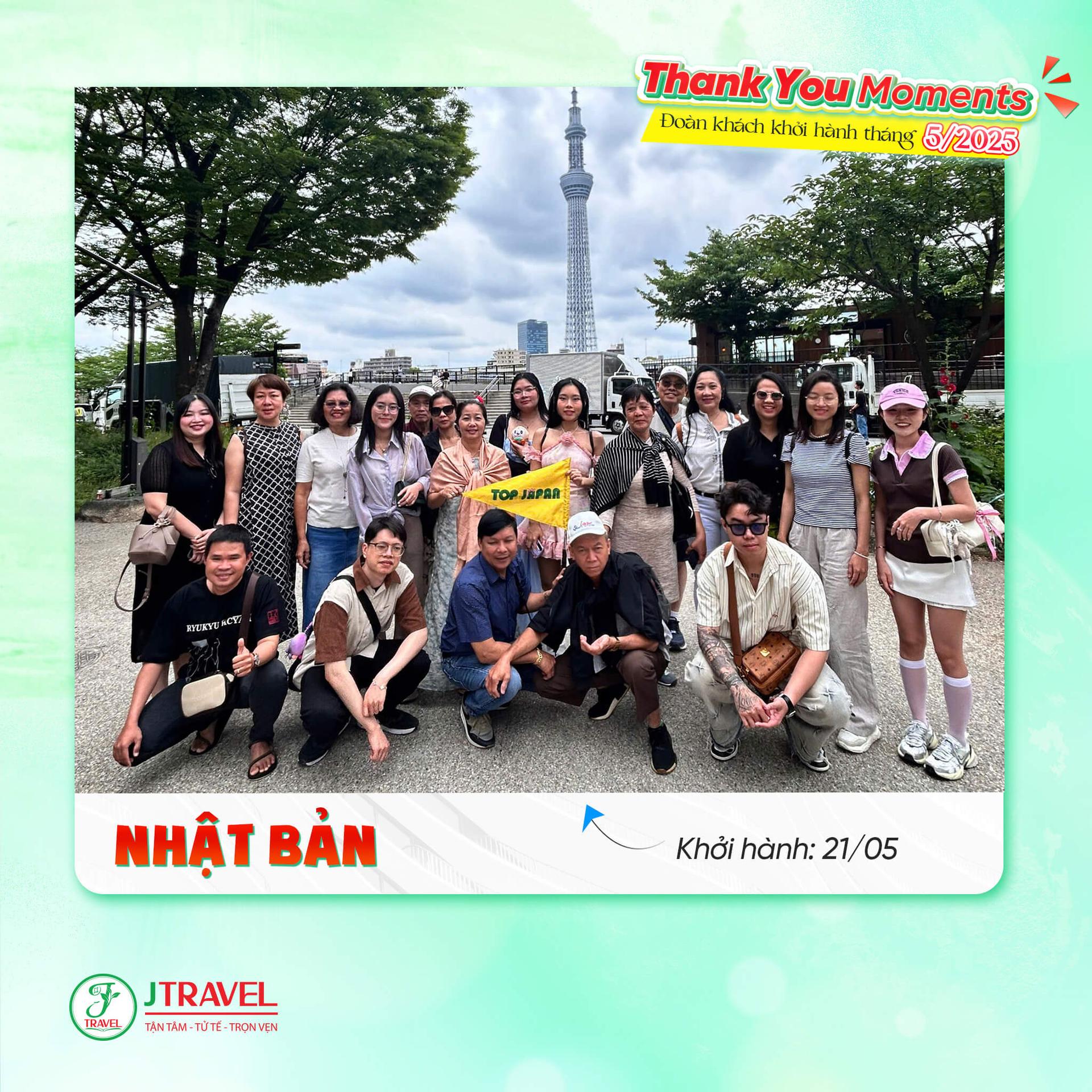 Nhật 2105