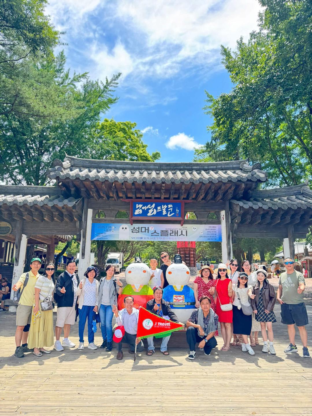 Thẻ