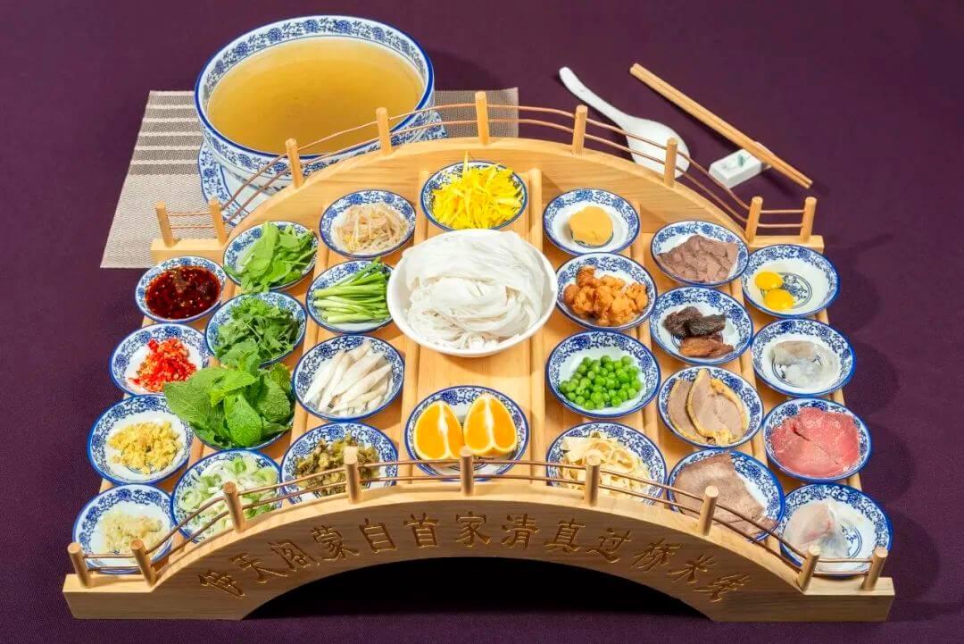Thẻ