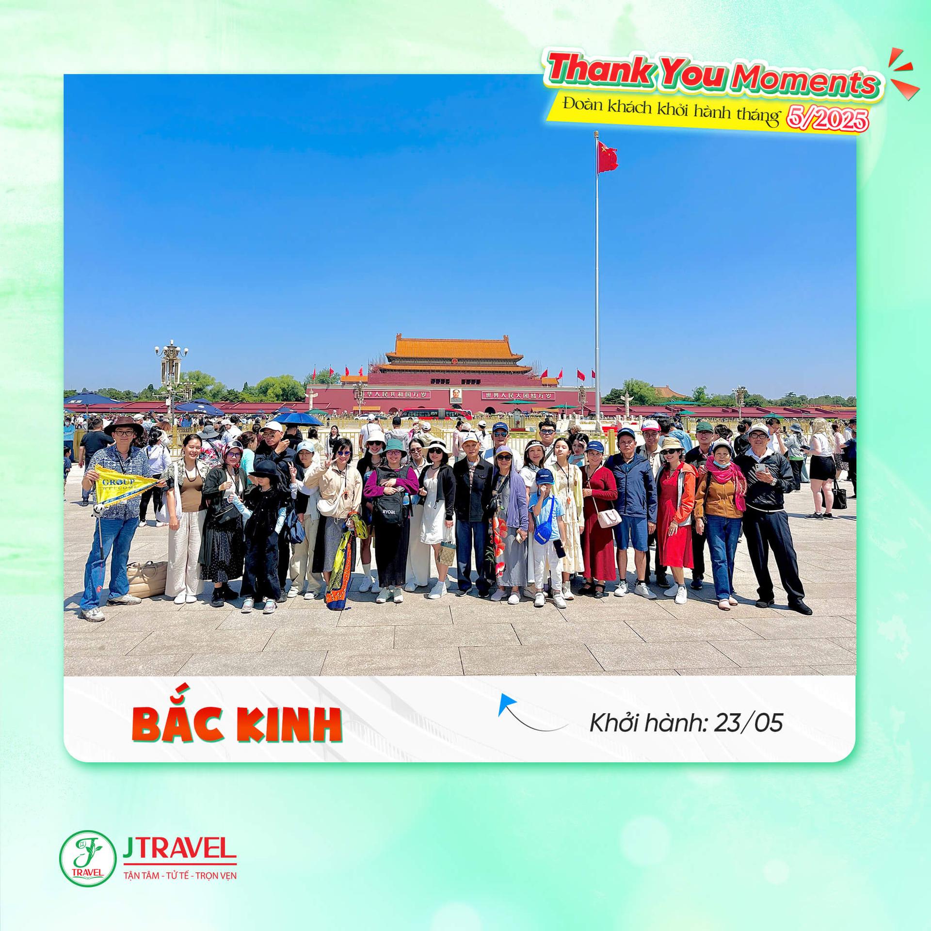 Mono Bắc Kinh 2305