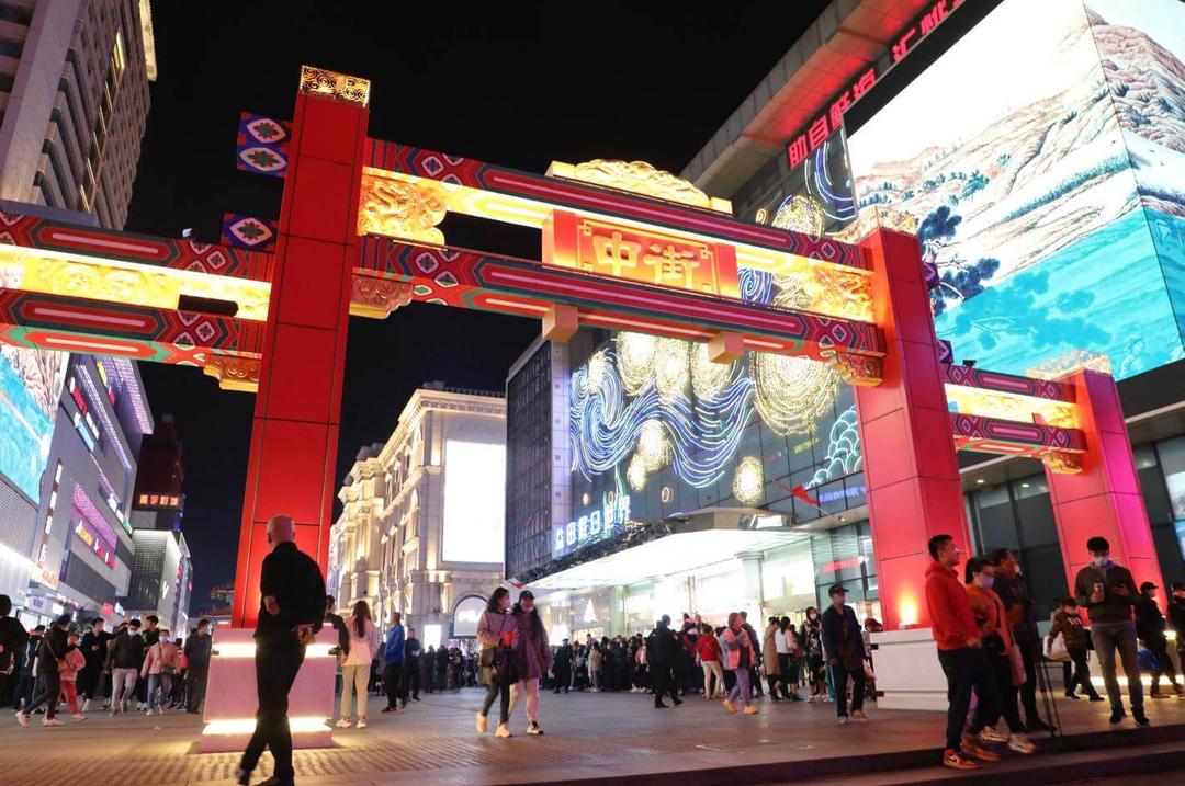 Thẻ