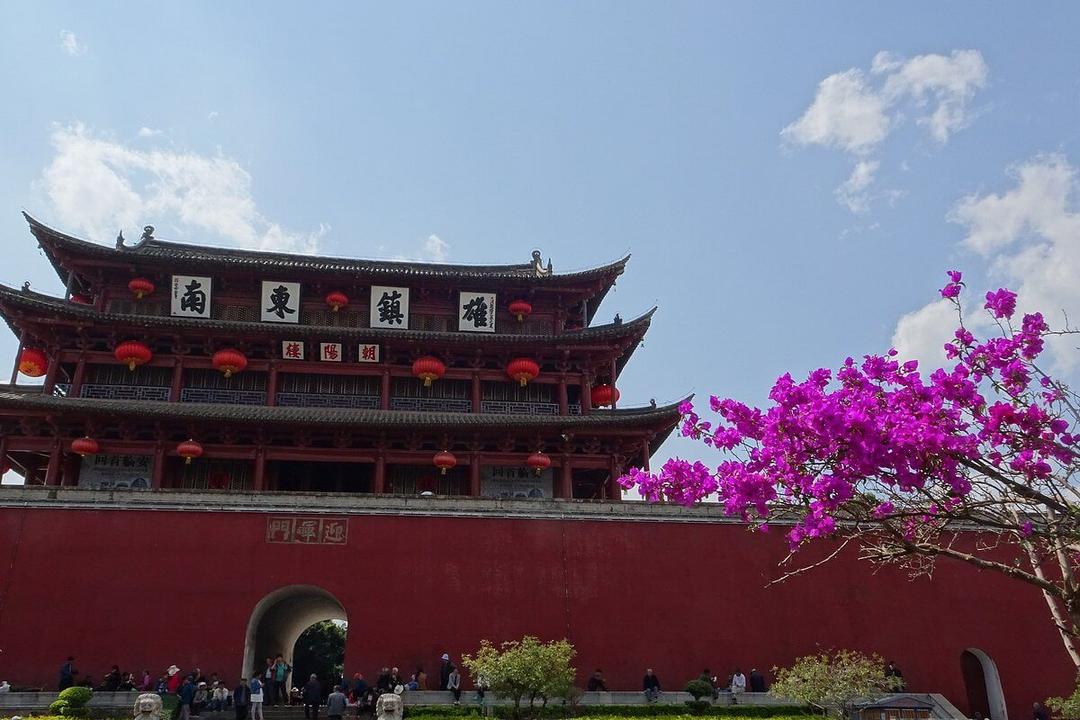 Thẻ