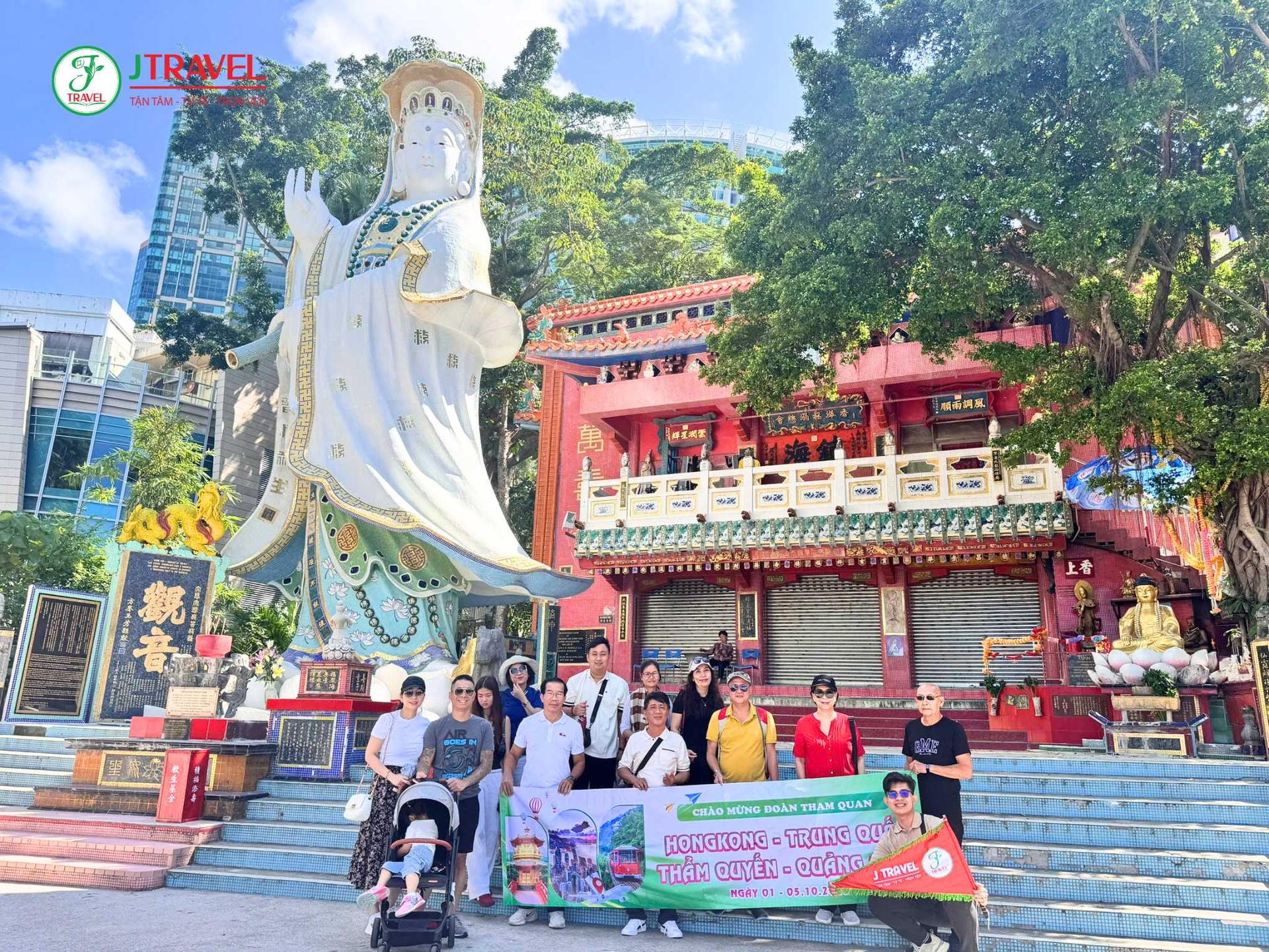 Tin Hau Temple Hong Kong