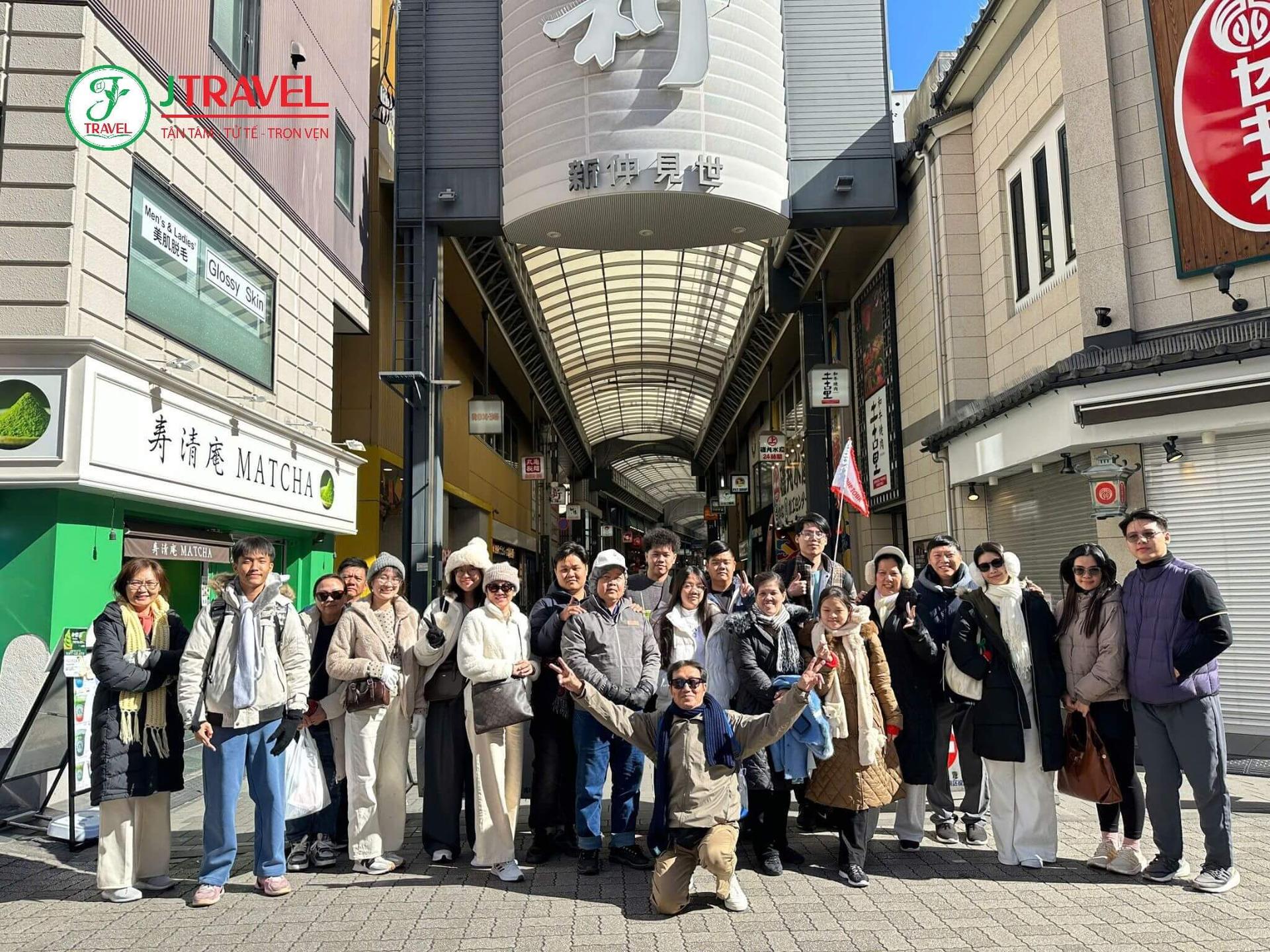 pho-mua-sam-shin-nakamise-nhat-ban-jtv