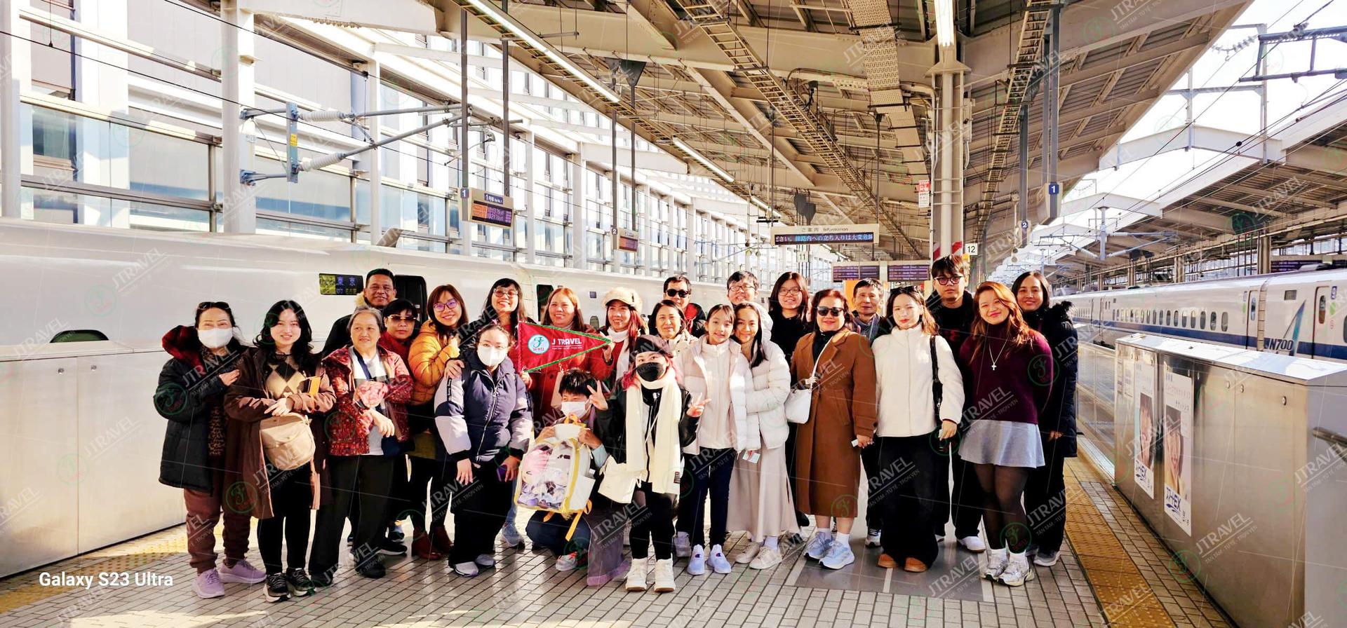 mrt-nhat-ban