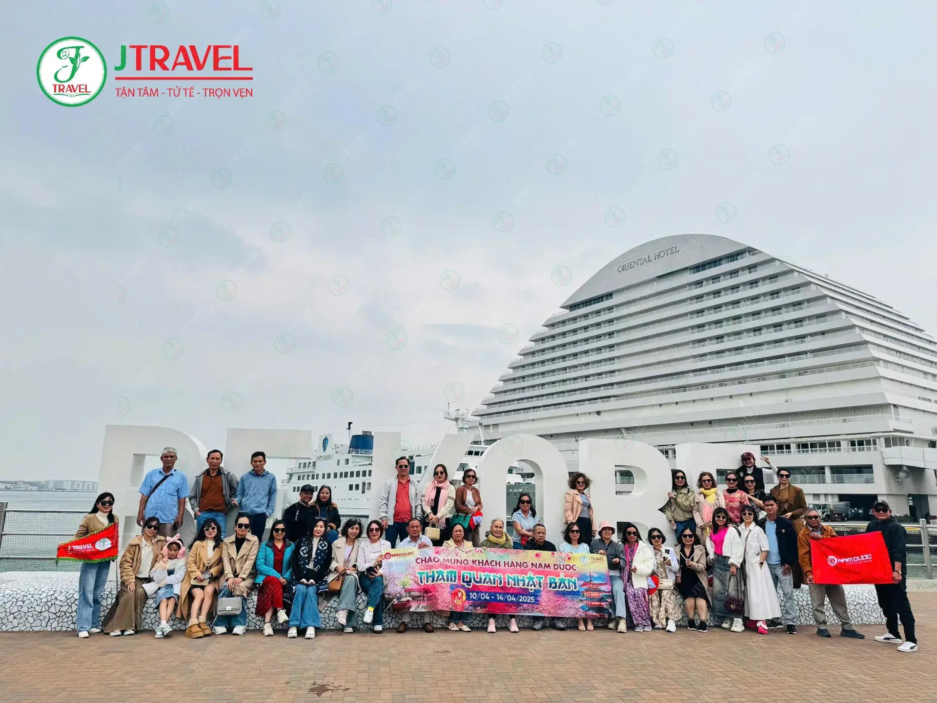 jtravel-tour-nhat-ban-dac-sac