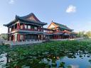 image diemtham quan