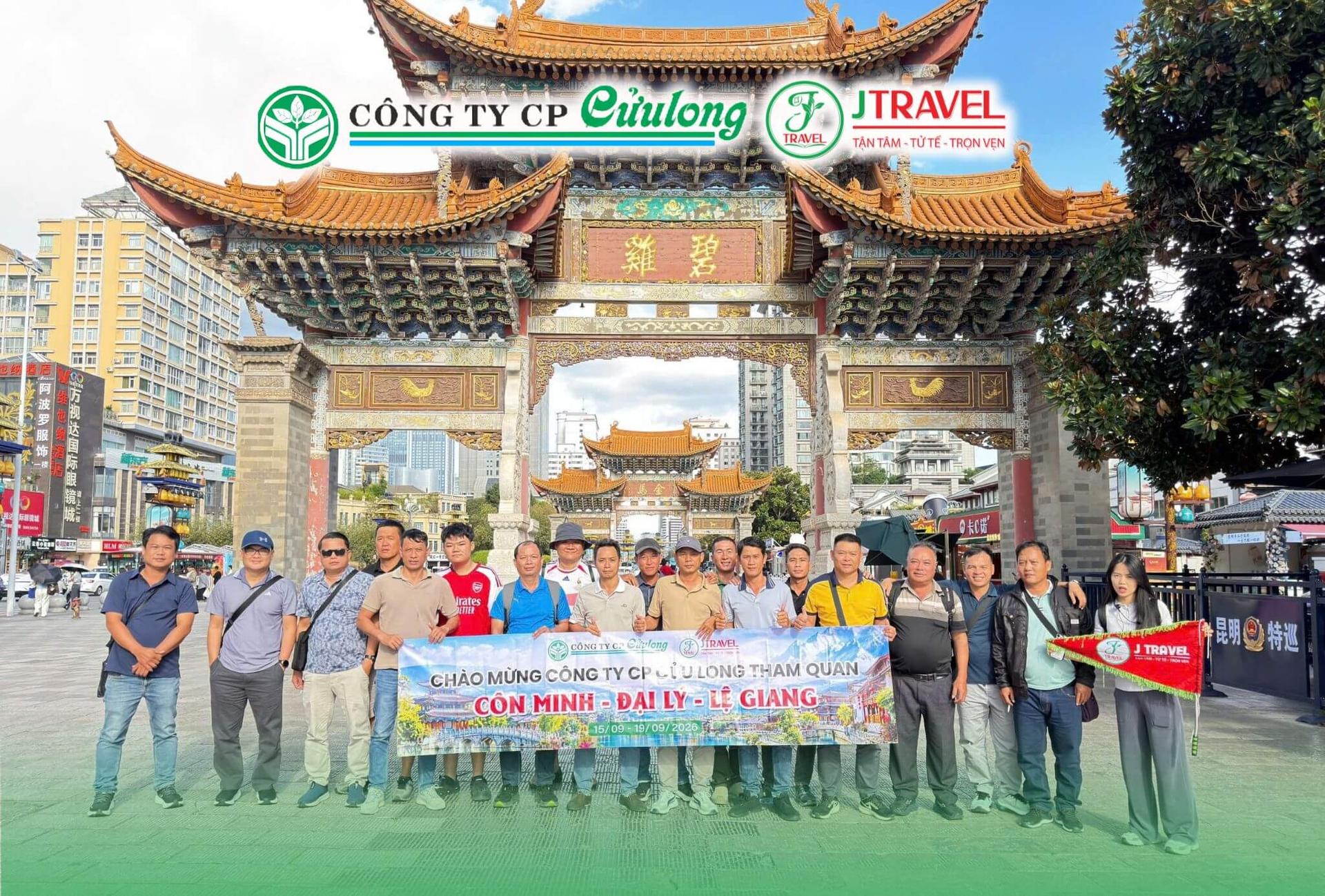 kim-ma-bich-ke-phuong-doan-cong-ty-cp-cuu-long