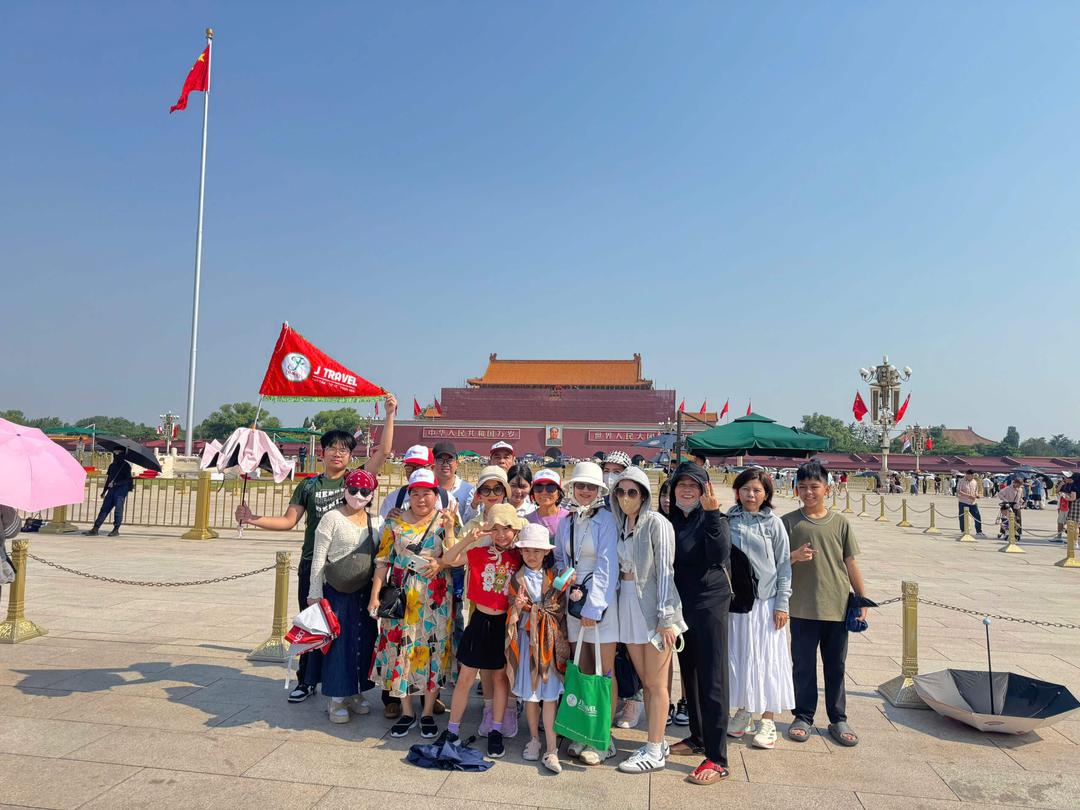 Thẻ