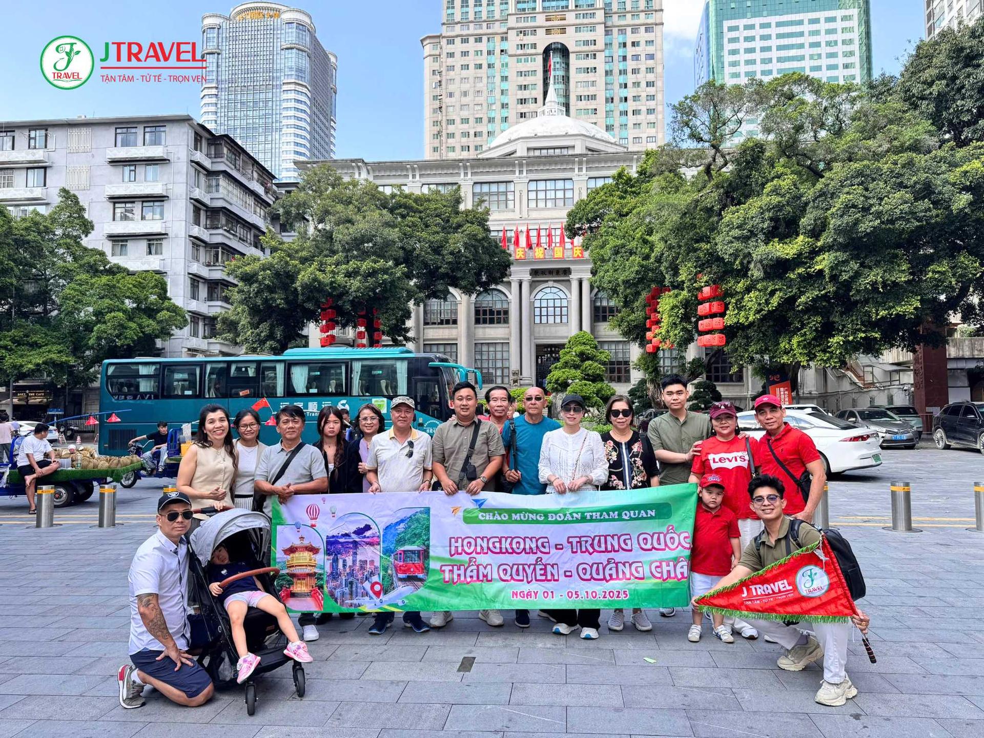 Trung Tâm HongKong