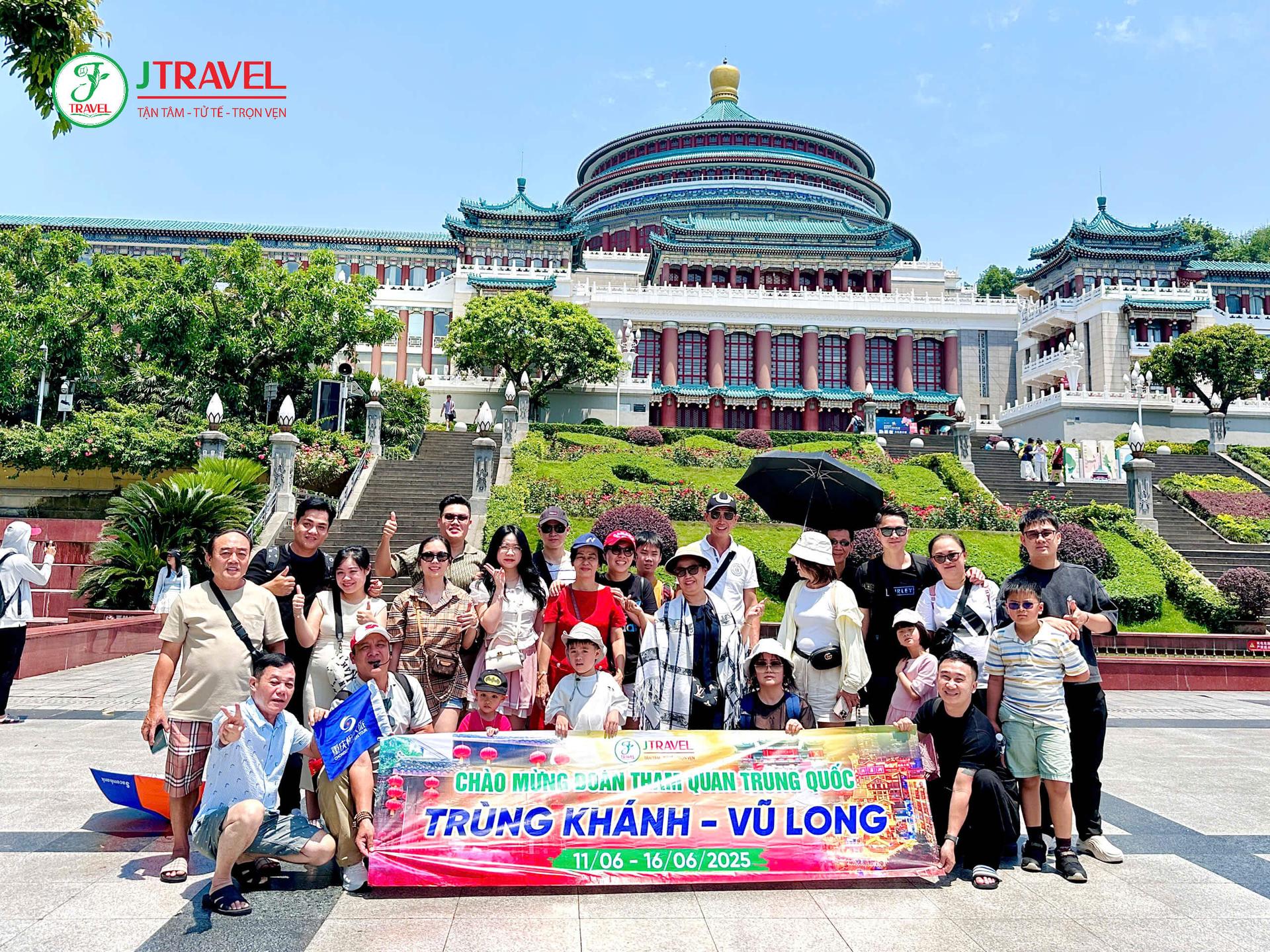 hinh-anh-tour-trung-quoc-vu-long-canh-dep