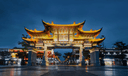 image diemtham quan