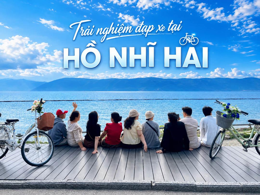 Thẻ