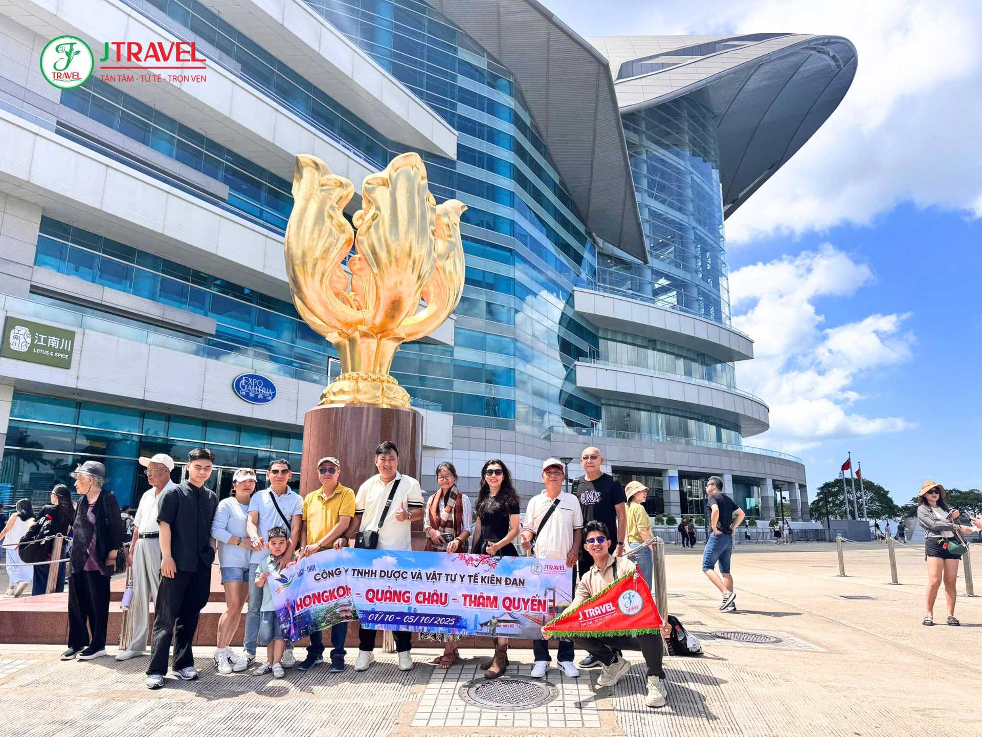 Quảng trường Kim Tử Kinh Hong Kong