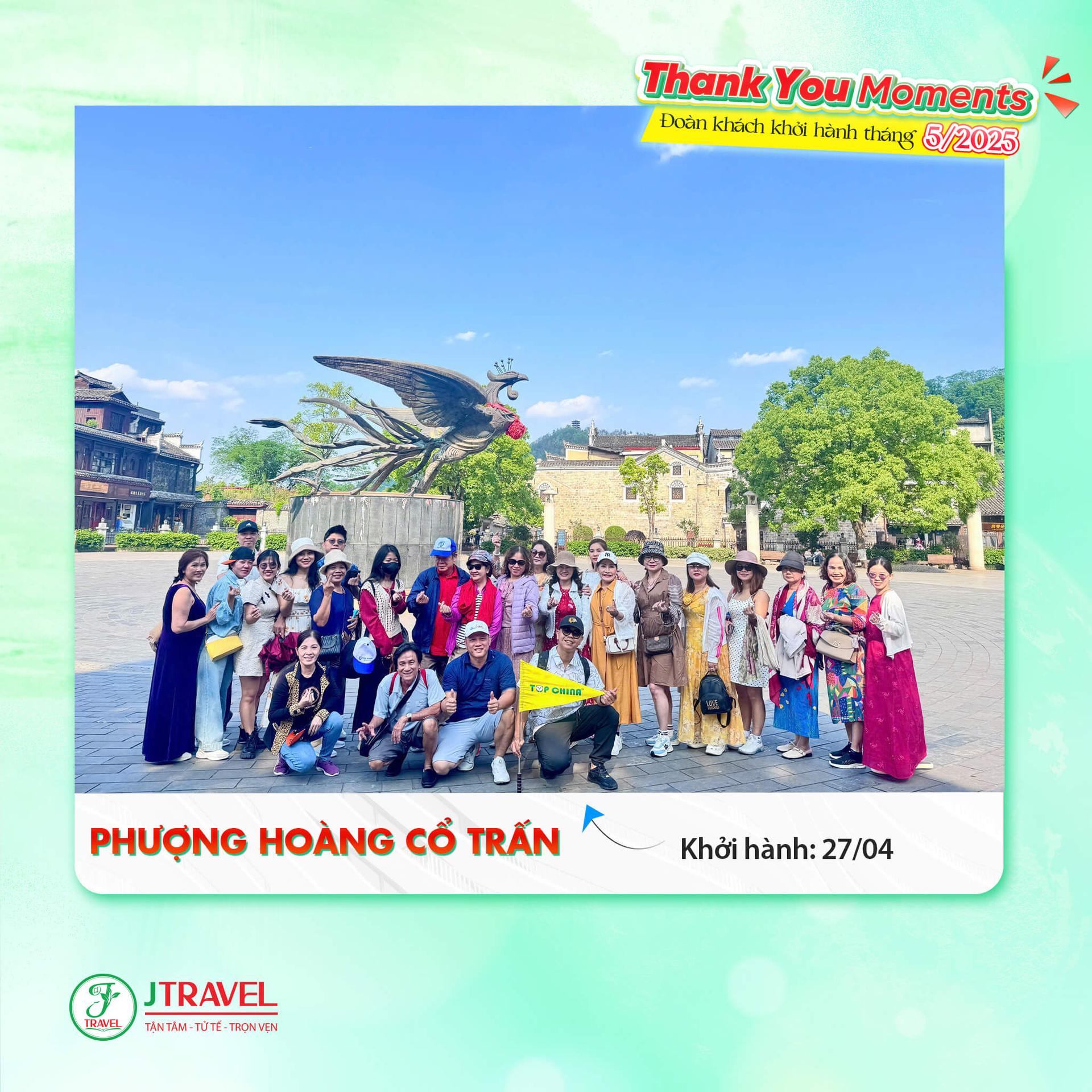 PHCT2704