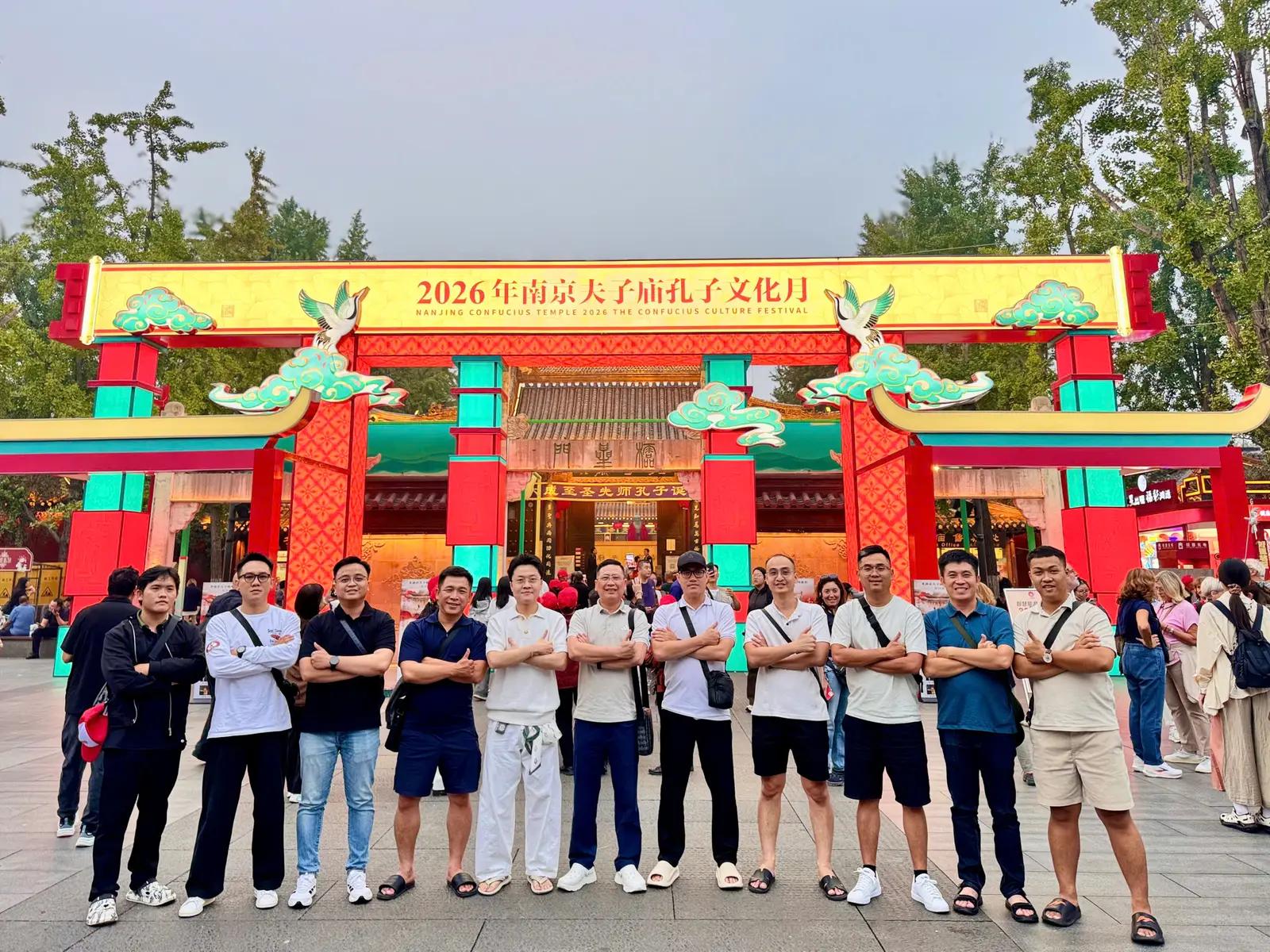Đoàn khách tại lễ hội văn hóa Khổng Tử Nam Kinh - Company trip MB Bank Trung Quốc