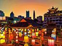 image diemtham quan