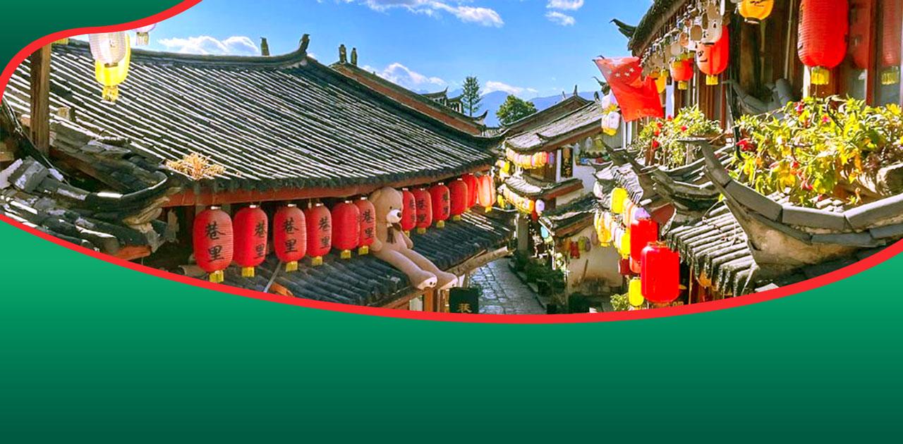 thumbnail review tour Trung Quốc 2024: Lệ Giang - Shangrila | Tour No Shopping
