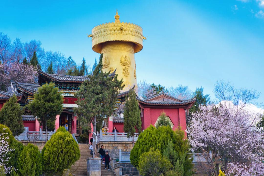 Thẻ