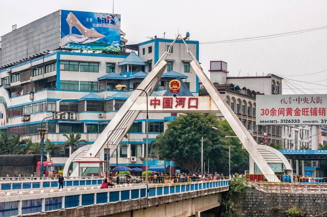 Thẻ