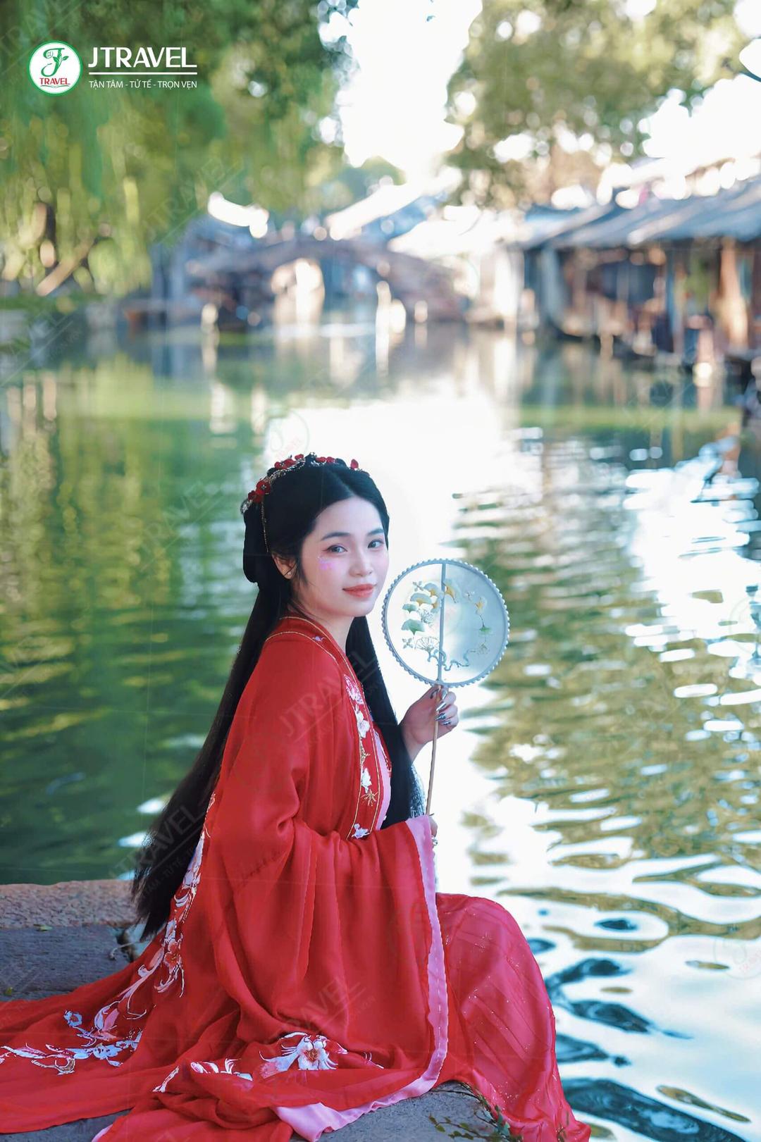 Thẻ