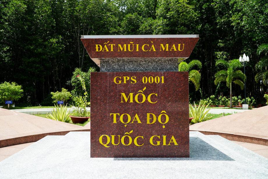 Thẻ