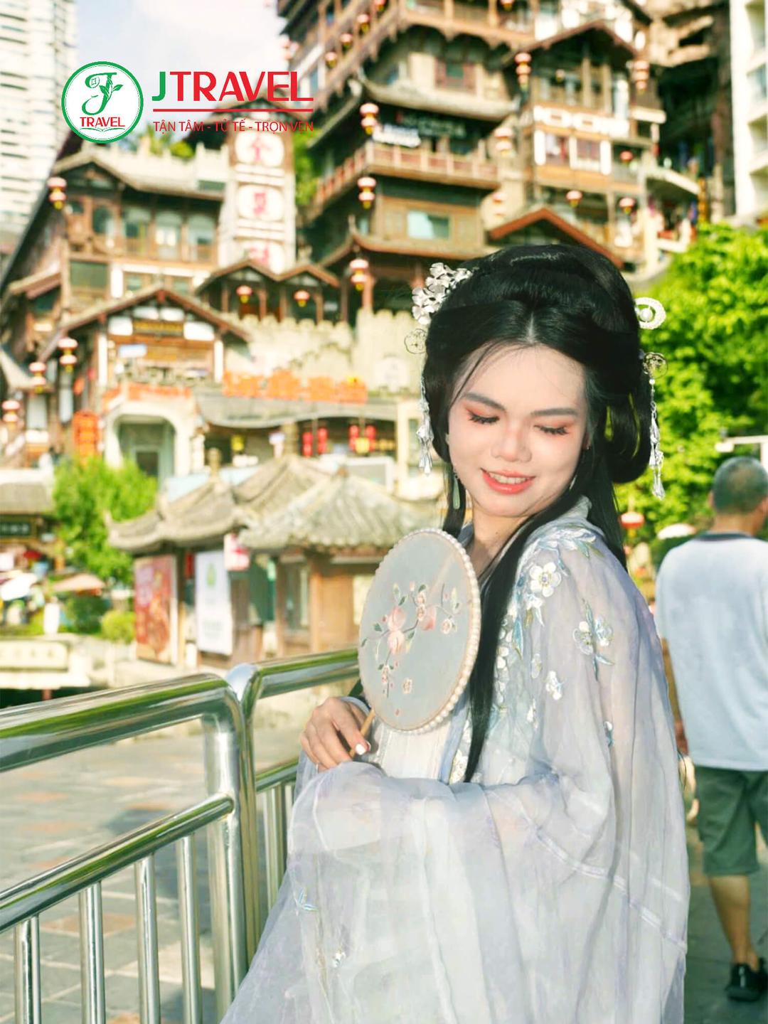 Thẻ