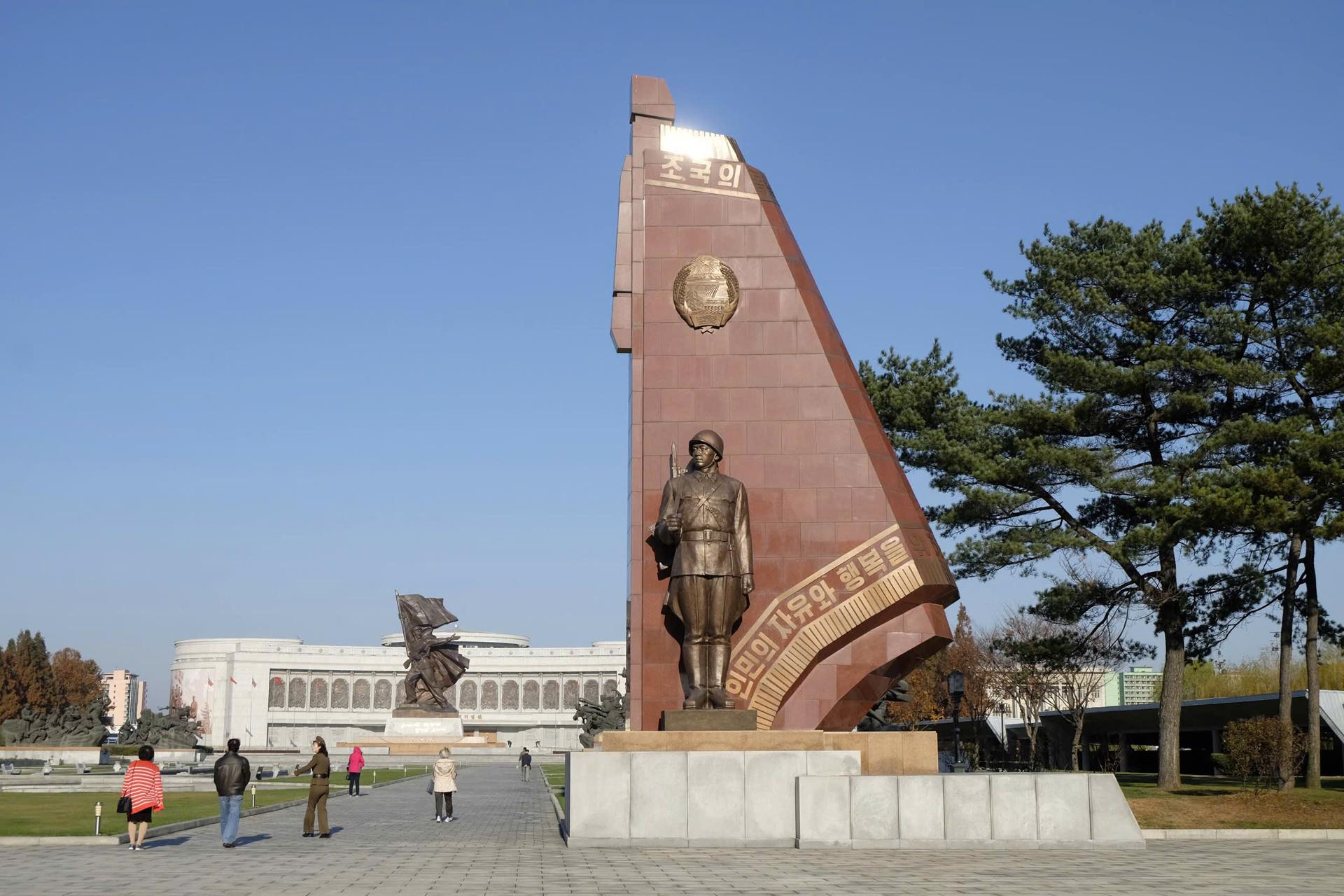 Tour Tam Giác Vàng Đông Bắc Á: Trung Quốc – Triều Tiên | Thẩm Dương – Trường Bạch Sơn – Diên Cát – Rason – Trường Xuân