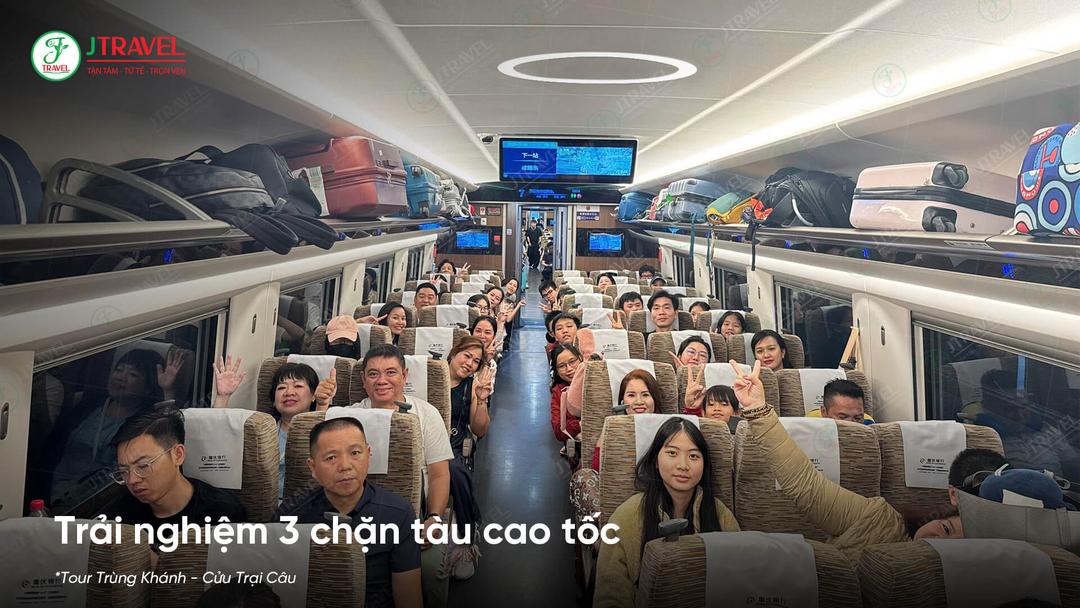 Thẻ