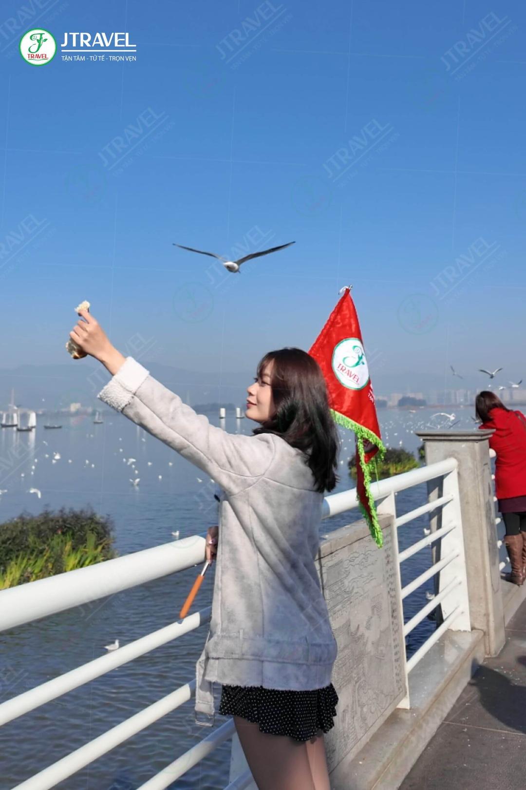 Thẻ