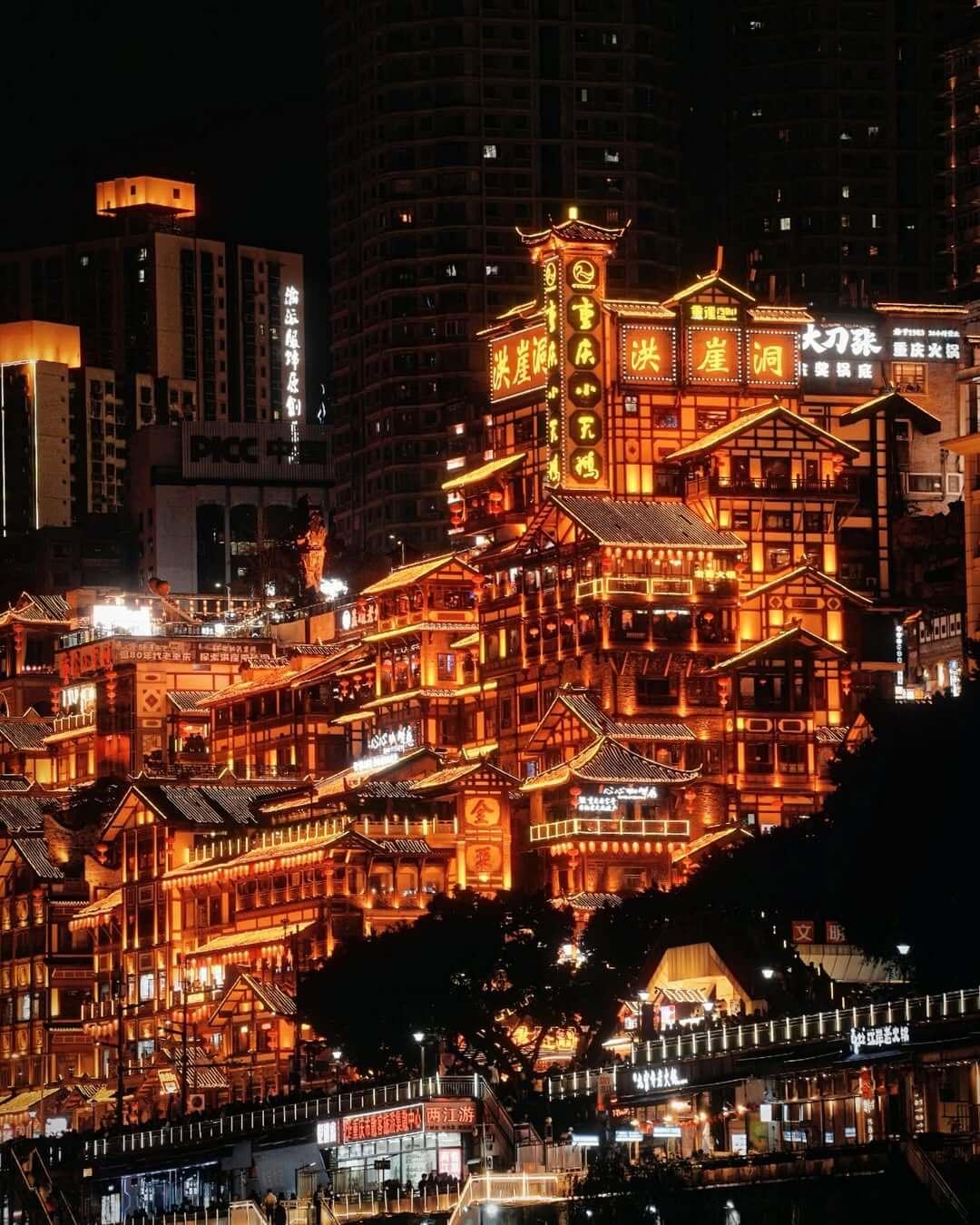 Thẻ