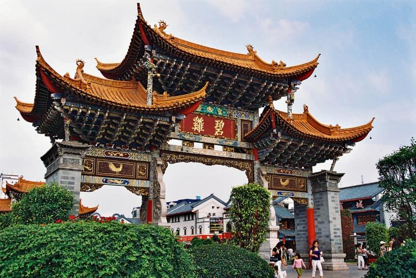 Thẻ