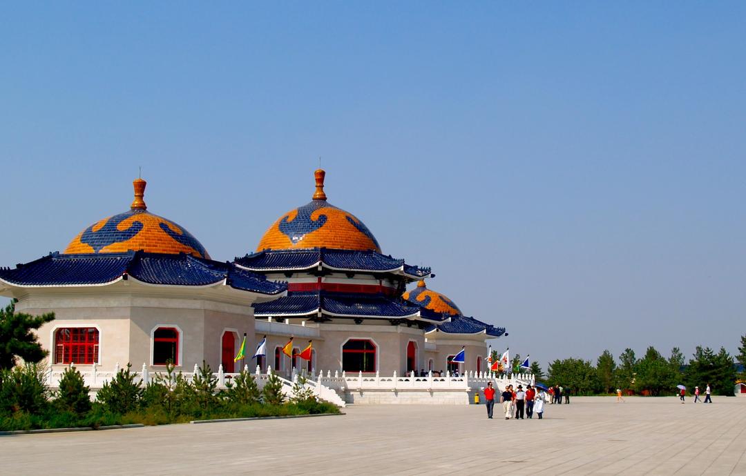 Thẻ