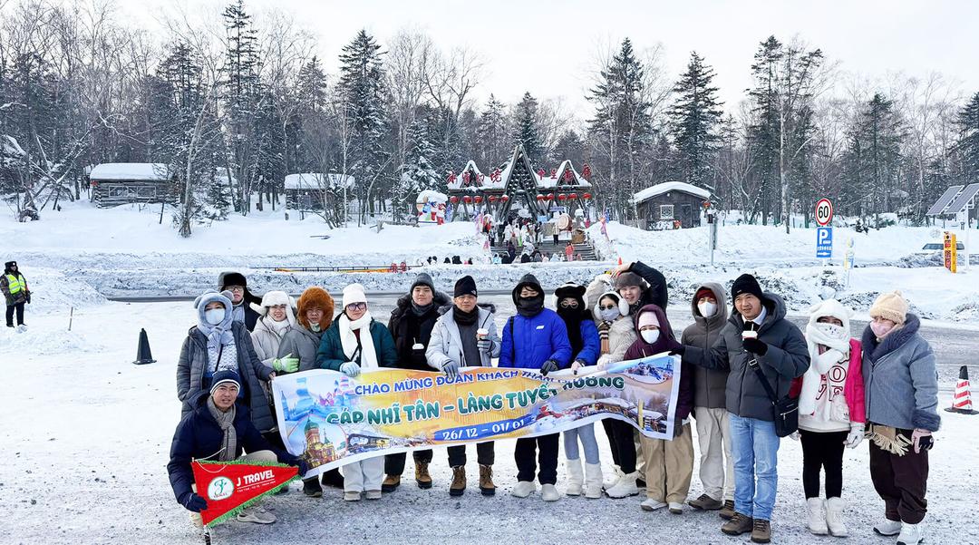 Thẻ