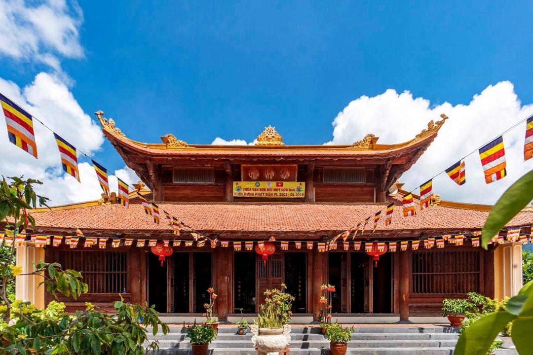 Thẻ
