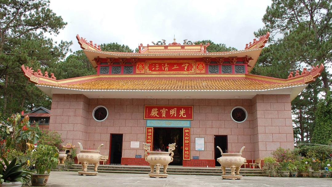 Thẻ