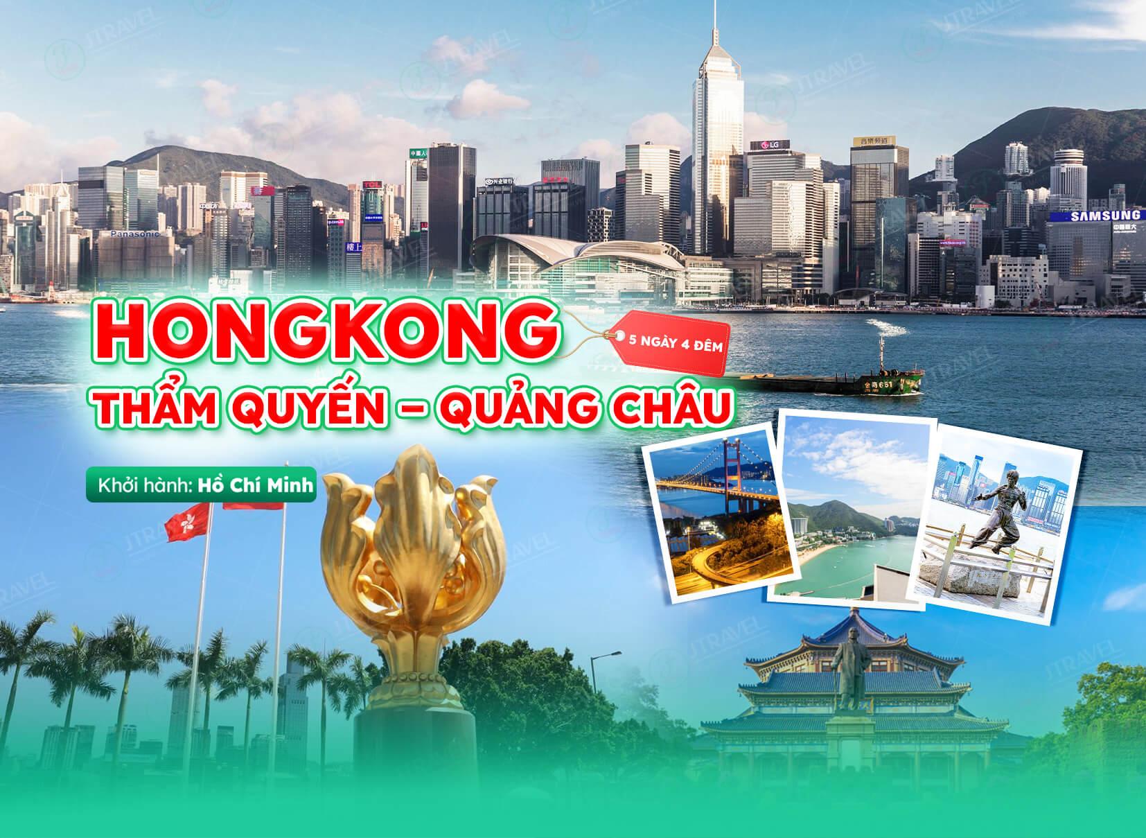 Tour Hồng Kông - Thẩm Quyến - Quảng Châu 5N4Đ