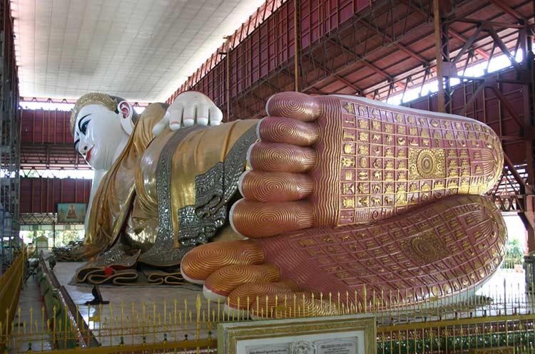 Thẻ