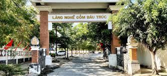 Thẻ