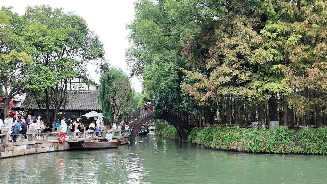Thẻ