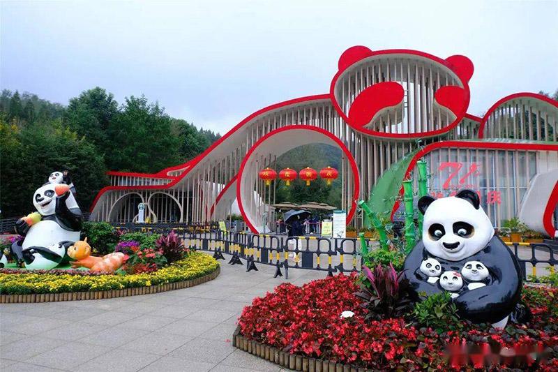 Thẻ