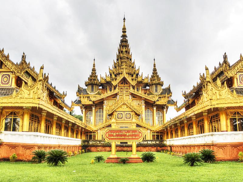Thẻ