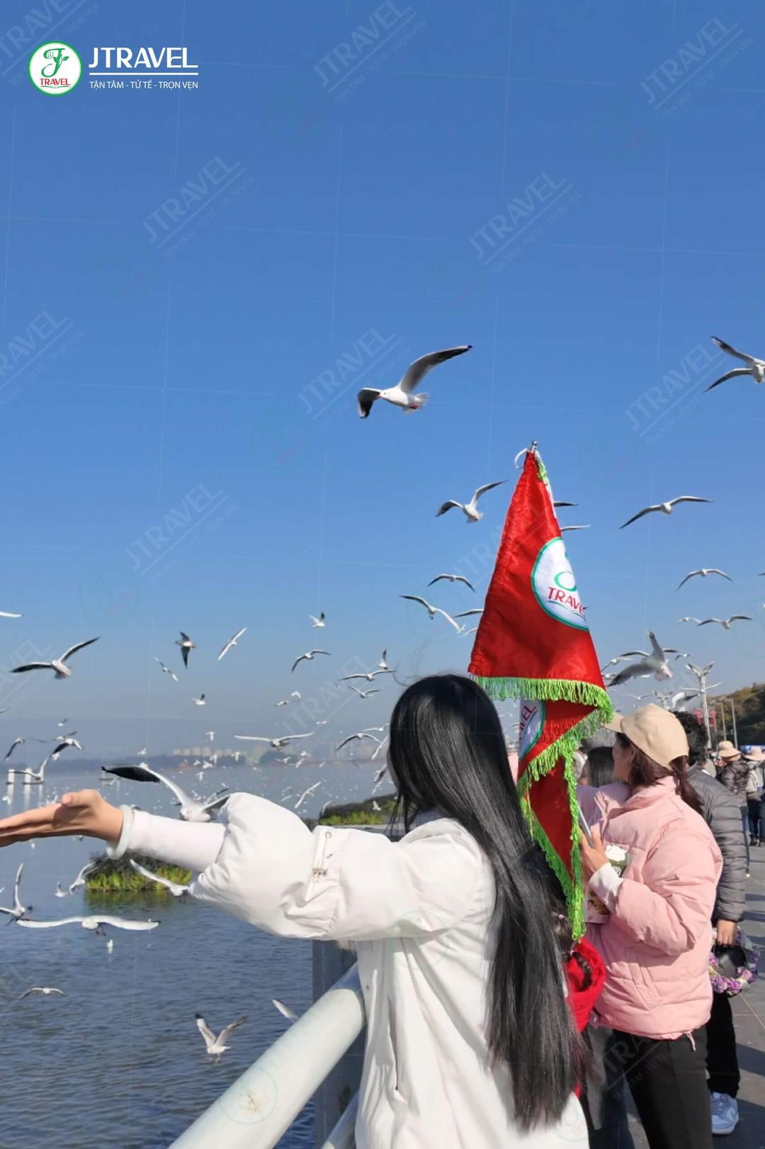 Thẻ
