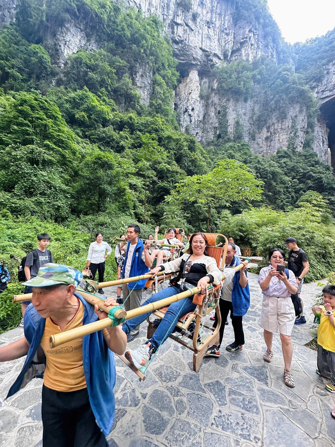 Thẻ