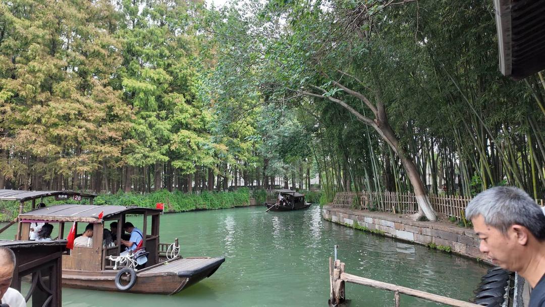Thẻ