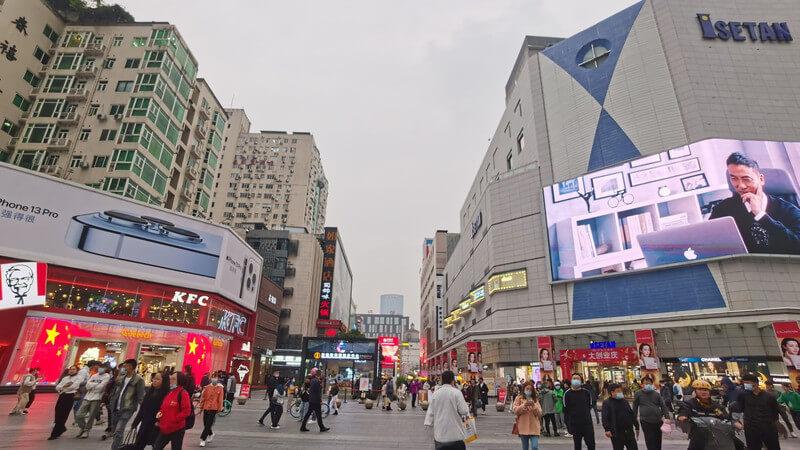Thẻ
